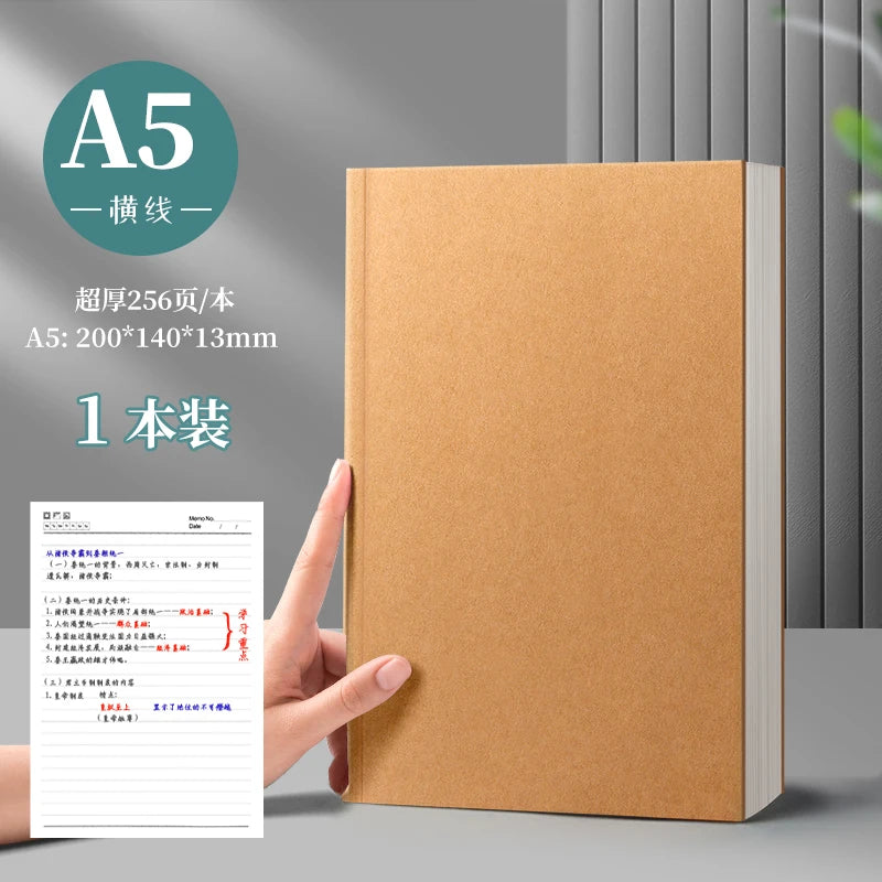 Notebook b5 Thick Notebook a5 Cowhide Minimalist For College Students a4 Ultra Thick Blank Notebook, Paper Notebook, Horizontal