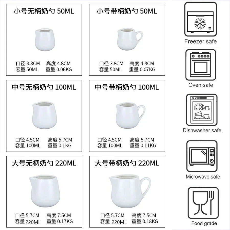 50/100/220ML Mini Ceramic Milk Jug Espresso Coffee Cream Jugs Kitchen Sauce Cup Serving Pitcher White Heat-resistant Milk Cup