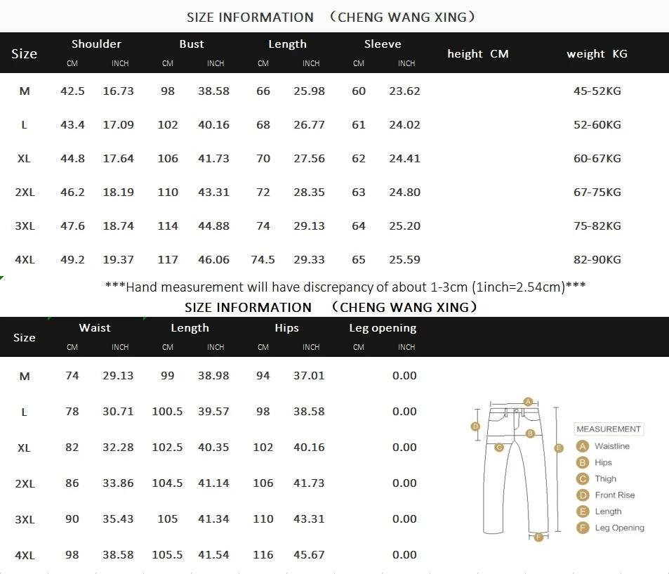 Suit (Blazer+ Pants) Men's Fashion Gentleman Business Outdoor Standing Collar Gentleman Wedding Work Casual MAO Suit