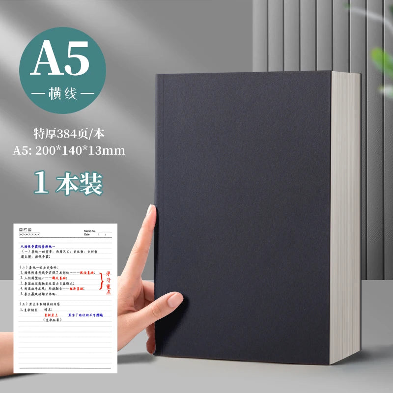 Notebook b5 Thick Notebook a5 Cowhide Minimalist For College Students a4 Ultra Thick Blank Notebook, Paper Notebook, Horizontal