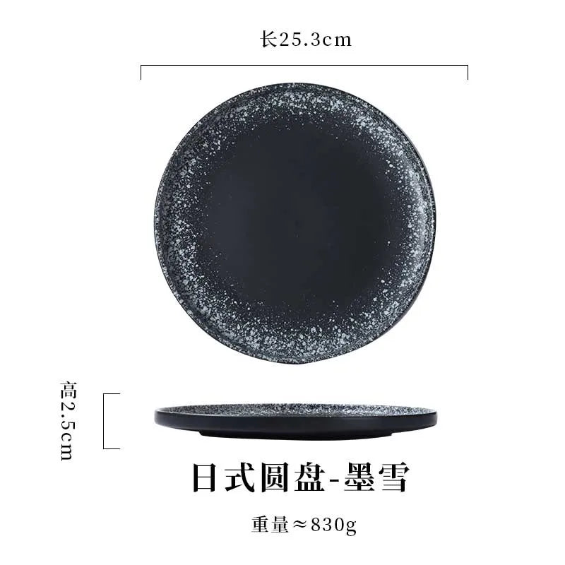 Japanese Style Ceramic Pasta Dish, Steak Plate, Western Cuisine Plate, Household Plate Ins, Tableware for Hotel and Commercial