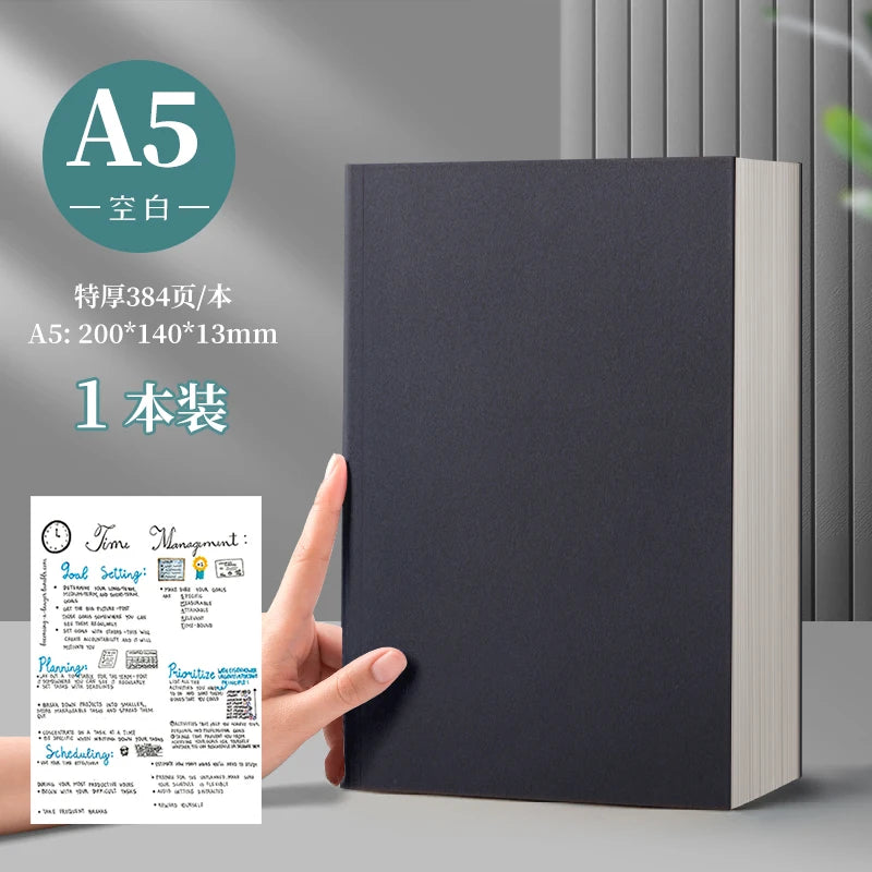 Notebook b5 Thick Notebook a5 Cowhide Minimalist For College Students a4 Ultra Thick Blank Notebook, Paper Notebook, Horizontal