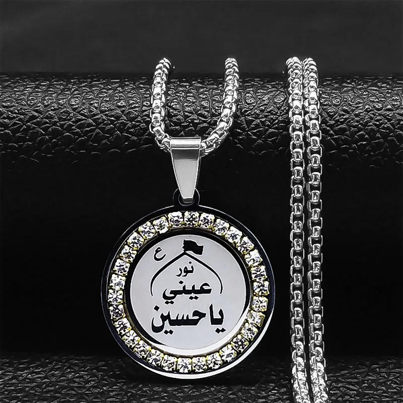 Muslim Islamic Religious Stainless Steel Crystal Necklace Women Islam Quran Allah Pendant Necklaces Arabic Jewelry bijoux arabe
