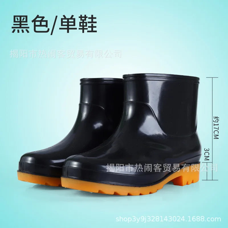 Luding Short Boots Black Men's Rain Shoes Food Factory Dustproof White Work Shoes Kitchen Yellow Rubber Shoes Camouflage Water S