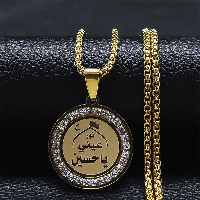 Muslim Islamic Religious Stainless Steel Crystal Necklace Women Islam Quran Allah Pendant Necklaces Arabic Jewelry bijoux arabe