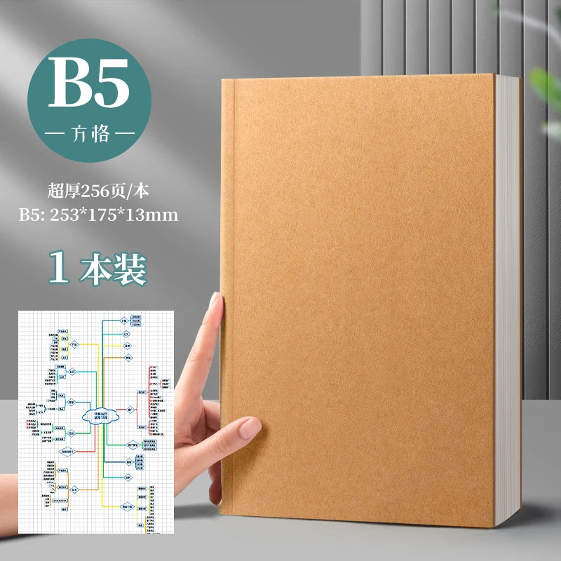Notebook b5 Thick Notebook a5 Cowhide Minimalist For College Students a4 Ultra Thick Blank Notebook, Paper Notebook, Horizontal
